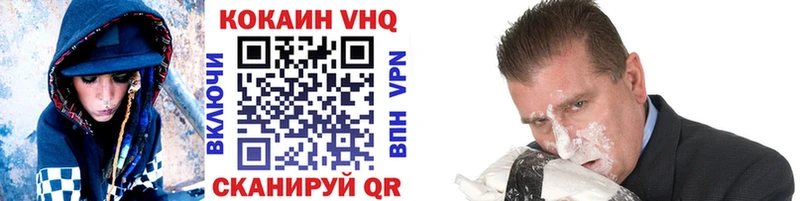 Сколько стоит Казань Амфетамин Бошки Шишки A-PVP НБОМе Меф Кокаин Гашиш