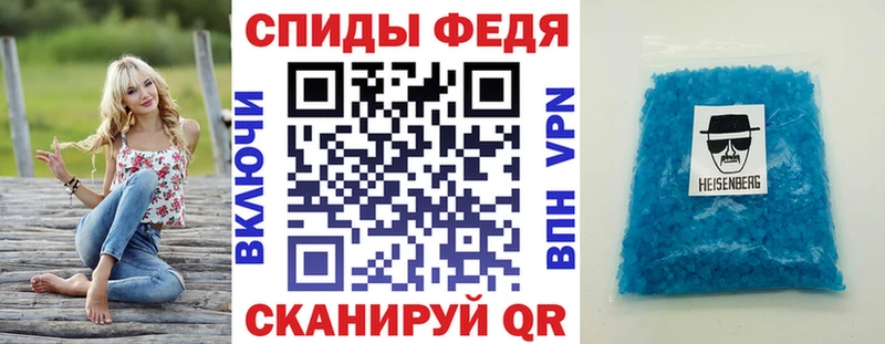 АМФЕТАМИН Premium kraken зеркало Казань