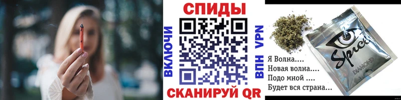 где можно купить наркотик  Казань  Бутират вода 