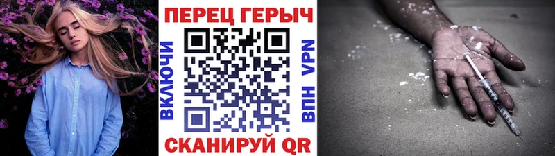 ГЕРОИН афганец  Казань 