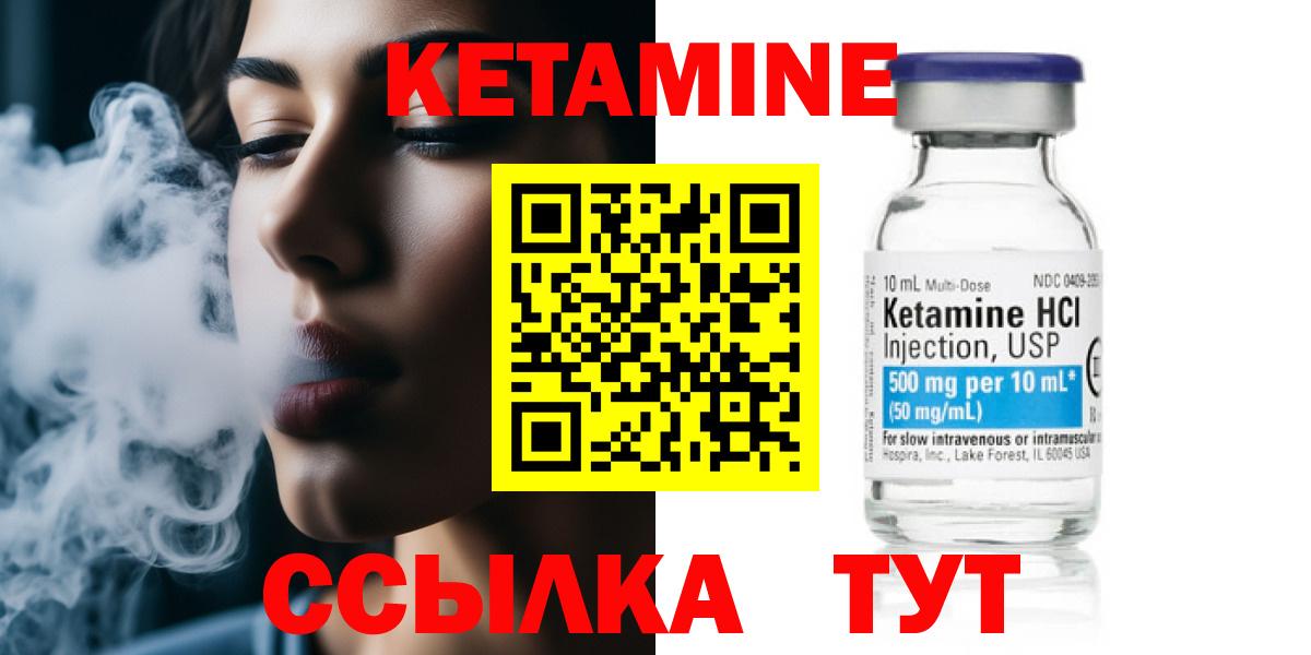 МАРИХУАНА  Казань  Вход с VPN  Амфетамин  Плюхи  Мефедрон  Кокаин 