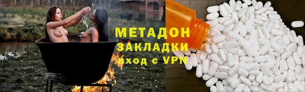 хмурый Майский