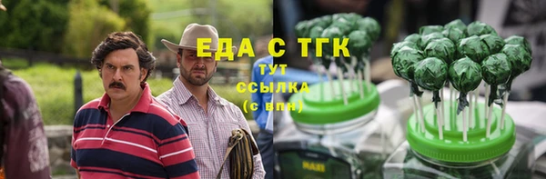 марки nbome Магадан