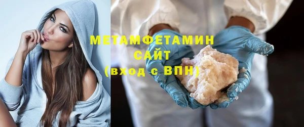 хмурый Майский
