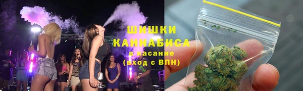 хмурый Майский
