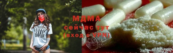 марки nbome Магадан