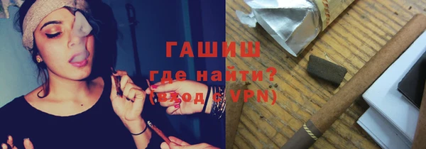 марки nbome Магадан