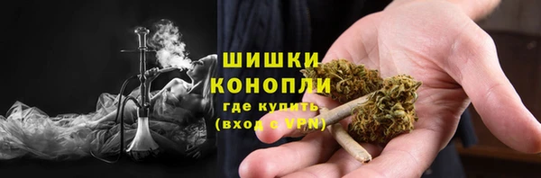 марки nbome Магадан