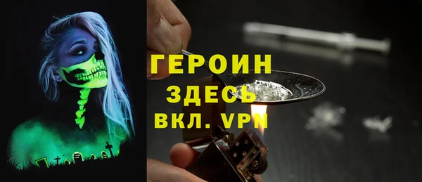 хмурый Майский