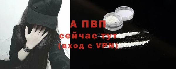марки nbome Магадан