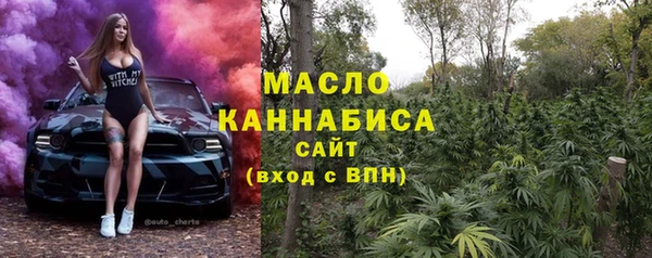 хмурый Майский
