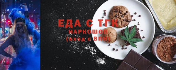 хмурый Майский