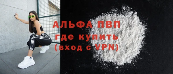 марки nbome Магадан