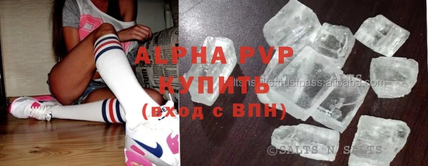 хмурый Майский