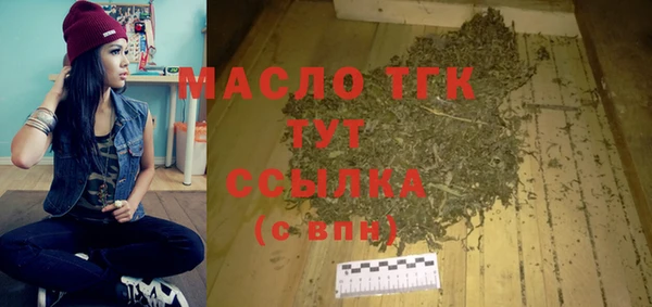 марки nbome Магадан