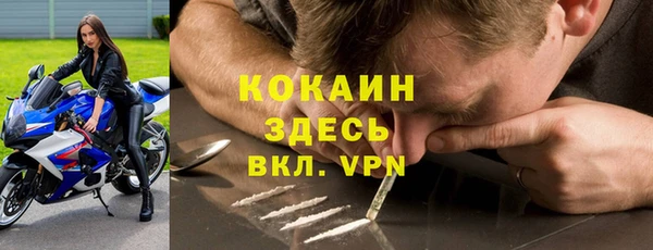 СК Уссурийск