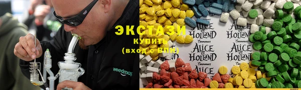 СК Уссурийск