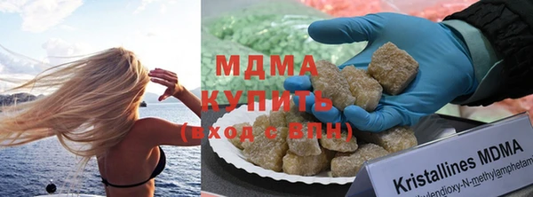 хмурый Майский