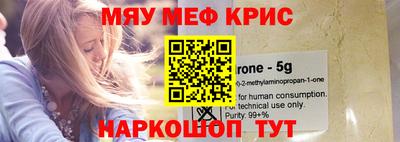 не бодяженный Волгодонск