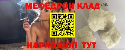 не бодяженный Волгодонск