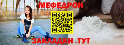 не бодяженный Волгодонск
