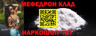 не бодяженный Волгодонск