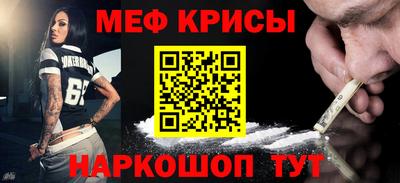 бошки Волжский