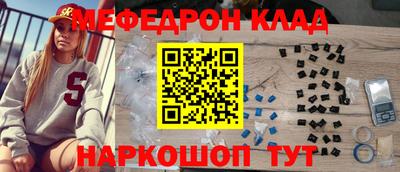 не бодяженный Волгодонск