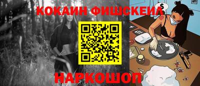 бошки Волжский
