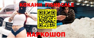 бошки Волжский