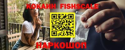 не бодяженный Волгодонск