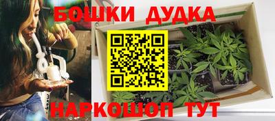 не бодяженный Волгодонск