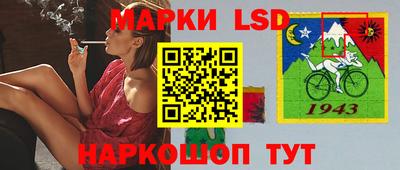 бошки Волжский