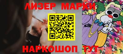 не бодяженный Волгодонск