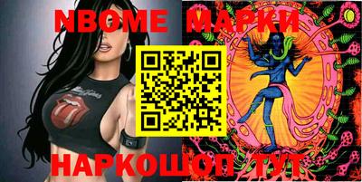 альфа пвп VHQ Волжск