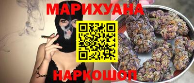 бошки Волжский