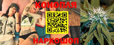 бошки Волжский