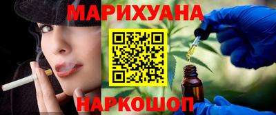 кокс Краснодар