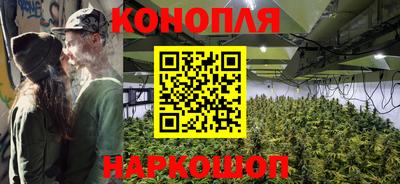 альфа пвп VHQ Волжск