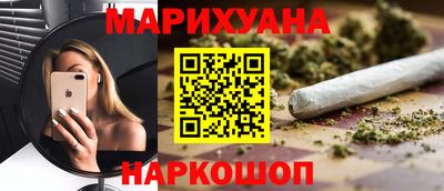 не бодяженный Волгодонск