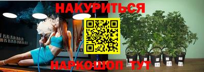 бошки Волжский