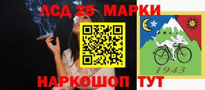 не бодяженный Волгодонск