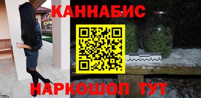 альфа пвп VHQ Волжск