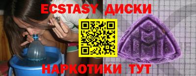 не бодяженный Волгодонск