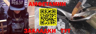 не бодяженный Волгодонск