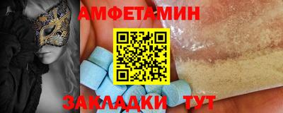 бошки Волжский