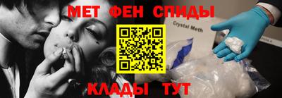 ПСИЛОЦИБИНОВЫЕ ГРИБЫ Краснознаменск