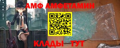 не бодяженный Волгодонск