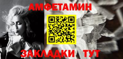 не бодяженный Волгодонск