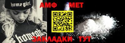 бошки Волжский